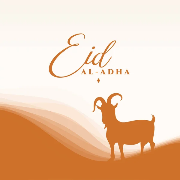 Eid Adha Bakrid Festival Hintergrund — Stockvektor