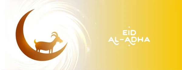 Eid Adha Mubarak Croissant Lune Chèvre Bannière — Image vectorielle