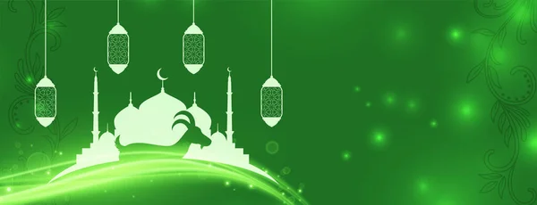 Müslüman Slami Cami Bayrağı Parlak Yeşil Arkaplan Feneri — Stok Vektör