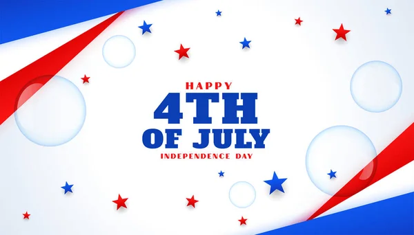 Счастливого Четвертого Июля День Независимости Фоне Пузыря Стиле — стоковый вектор