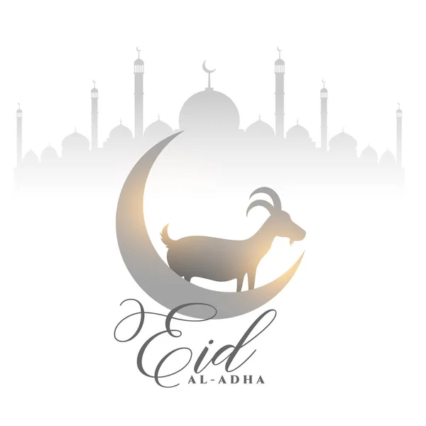 Eid Adha Weißer Gruß Mit Halbmond Und Ziege — Stockvektor