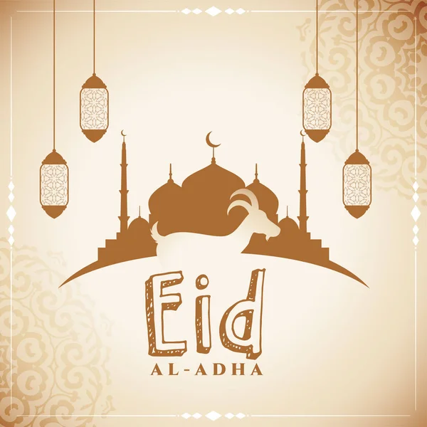 Eid Adha Festival Wishes Card Design — Stock Vector