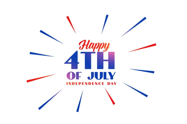 Feliz Dia Julho Independência Estilo Pop Confetti — Vetor de Stock
