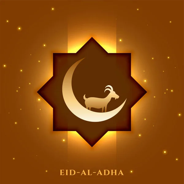 Eid Adha Lovely Greeting Crescent Moon Goat — Stock Vector