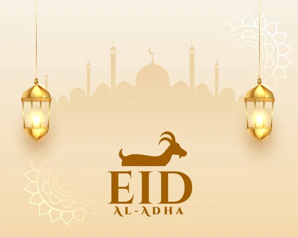 Realistic Eid Adha Bakrid Greeting Design — Stock Vector