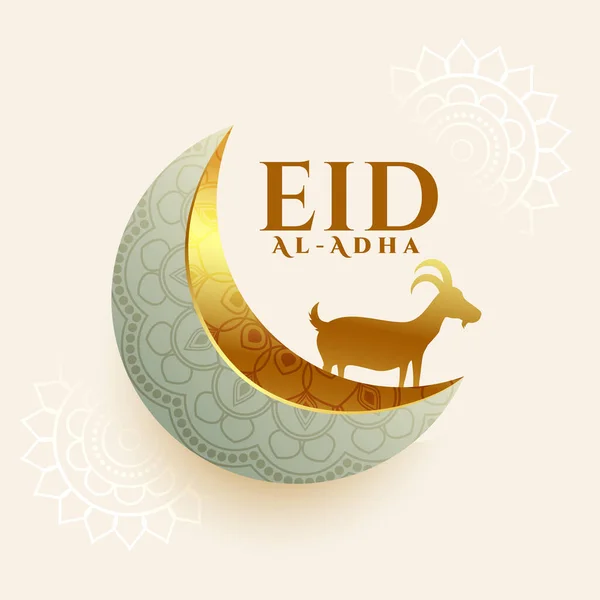 Eid Adha Styl Życzenia Powitanie Projekt — Wektor stockowy