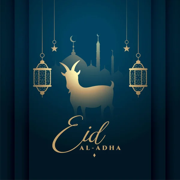 Arabski Eid Adha Bakrid Życzenia Pozdrowienia Projekt — Wektor stockowy