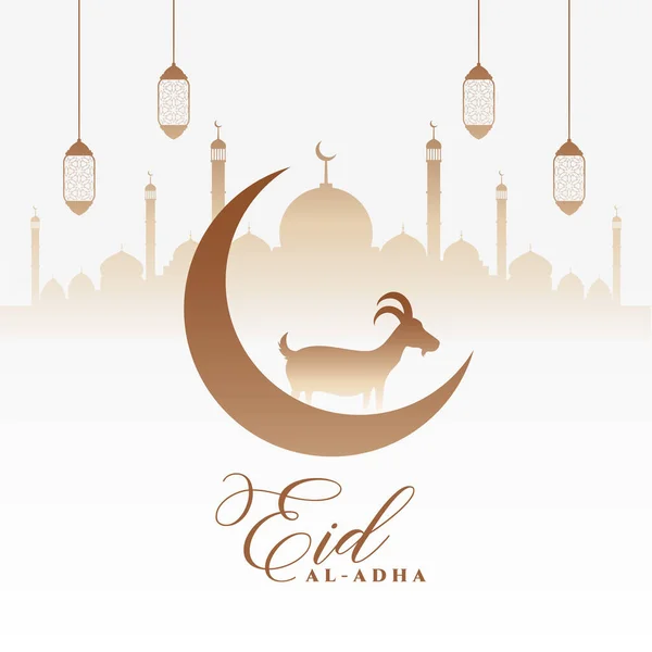 Nice Eid Adha Festival Hälsning Design — Stock vektor