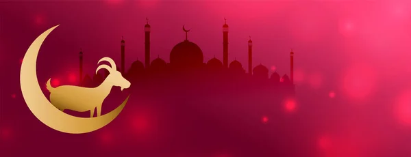 Eid Adha Mubarak Banner Dengan Glowish Bokeh Style Dan Ruang - Stok Vektor