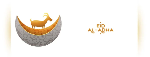 Eid Adha Mubarak Festival Stylish Crescent Moon Goat — Stock Vector