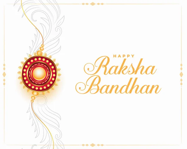 Realistické Raksha Bandhan Festival Pozadí Rakhi Designem — Stockový vektor
