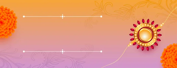 Beautiful Raksha Bandhan Banner Text Space Floral Design — Stock Vector