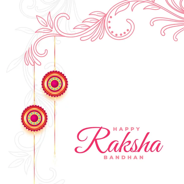 Plochý Raksha Bandhan Festival Blahopřání Šablona — Stockový vektor