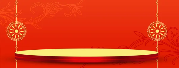 Festival Hindu Raksha Bandhan Saudação Banner Com Pódio — Vetor de Stock
