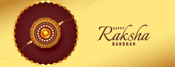 Luxury Raksha Bandhan Festival Background Rakhi Design — Stockový vektor
