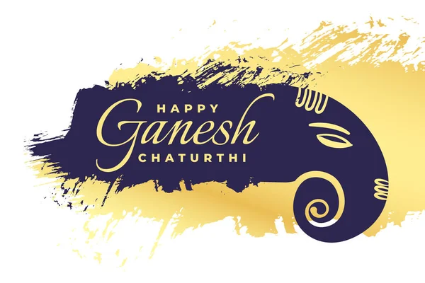 Happy Ganesh Chaturthi Festival Background Grunge Style — стоковый вектор