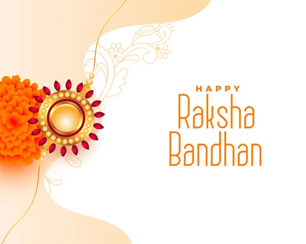 Dekorativní Raksha Bandhan Festival Tradiční Banner — Stockový vektor