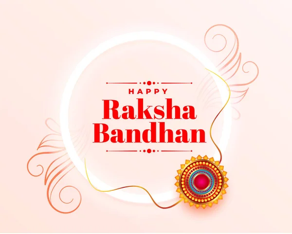 Krásná Raksha Bandhan Přání Rakhi Designem — Stockový vektor