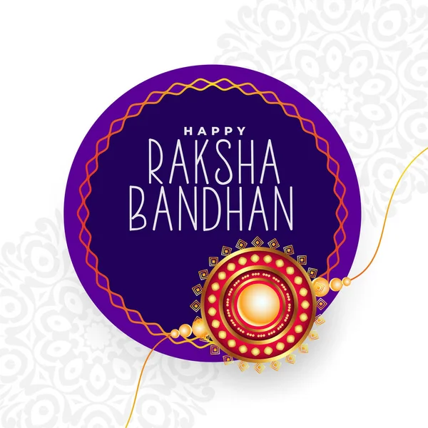 Krásný Rakhi Pro Bratra Sestru Festival Raksha Bandhan Banner — Stockový vektor