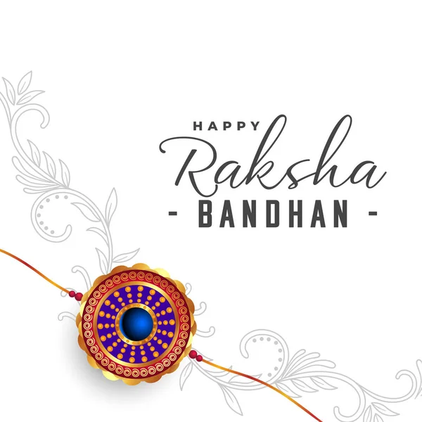 Raksha Bandhan Festival Banner Dekorativním Designem Rakhi — Stockový vektor
