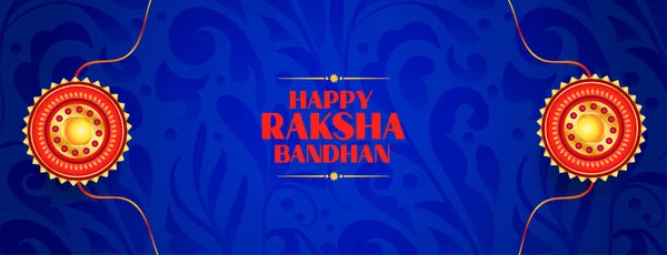 Ethnic Style Raksha Bandhan Celebration Wishes Card Template — Stockový vektor