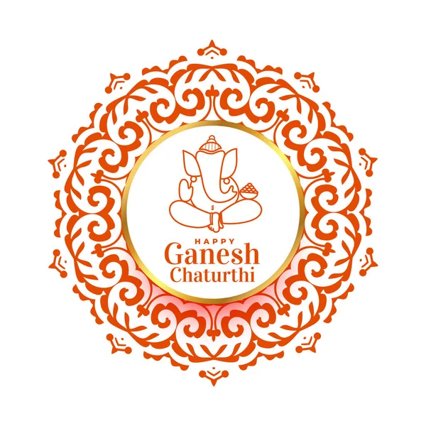 Elegant Happy Ganesh Chaturthi Traditional Banner — Image vectorielle