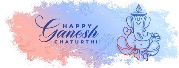 Elegant Lord Ganesha Chaturthi Celebration Banner Watercolor Style — стоковый вектор