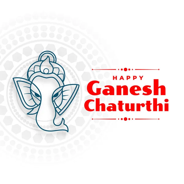 Happy Ganesh Chaturthi Banner Realistic Lord Ganesha Design — Stok Vektör
