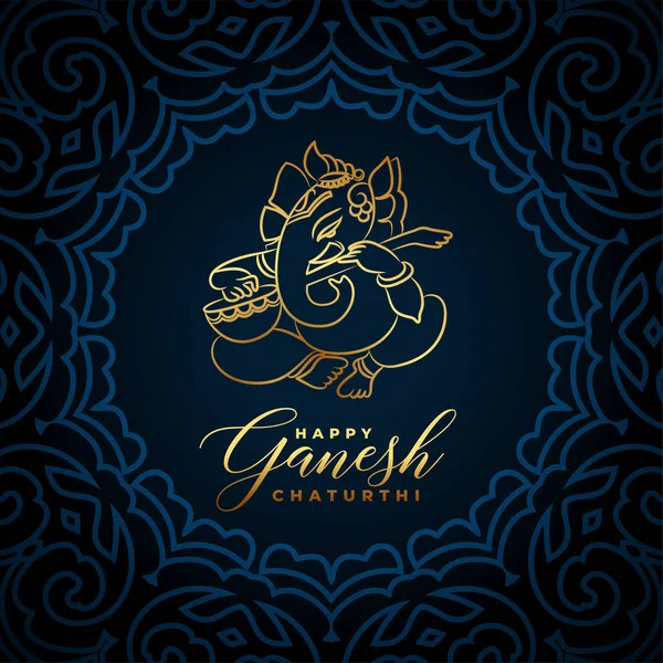 Golden Lord Ganesha Design Indian Festival Ganesh Chaturthi — Image vectorielle