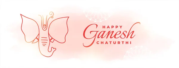 Happy Ganesh Chaturthi Celebration Banner Watercolor Style — стоковый вектор