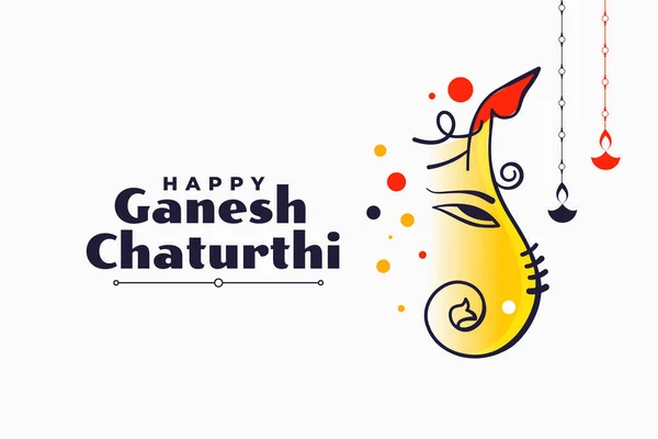 Indian Festival Ganesh Chaturthi Celebration Banner Ganesha Design — Stockový vektor