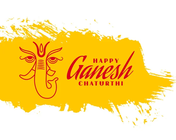 Grungy Style Indian Festival Ganesh Chaturthi Celebration Banner — Stok Vektör