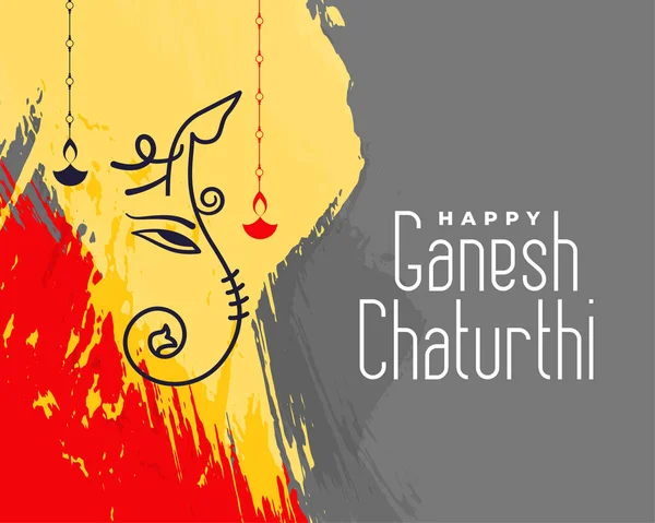 Hindu Festival Ganesh Chaturthi Banner Paint Brush Style — Stockový vektor