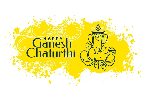 Hindu Traditional Ganesh Chaturthi Background Grungy Paint Style — Vetor de Stock
