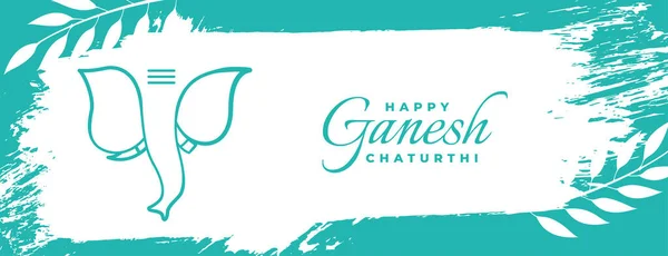 Grungy Style Shubh Ganesh Chaturthi Festival Banner —  Vetores de Stock