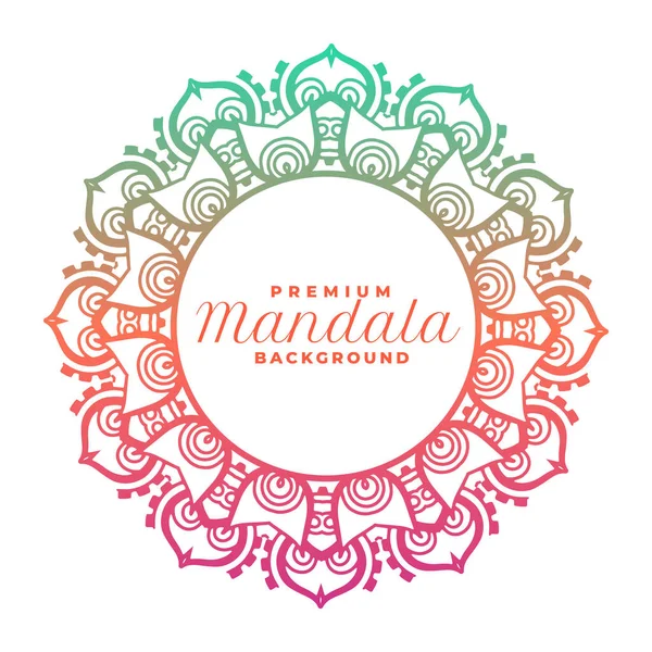 Colorful Mandala Frame Design Text Space — Archivo Imágenes Vectoriales
