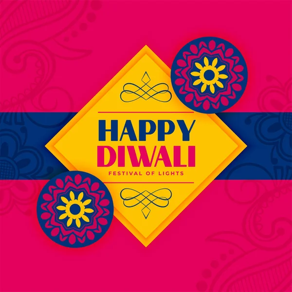 Dekorativ Diwali Festival Affisch Indian Stil Platta Färger Bakgrund — Stock vektor