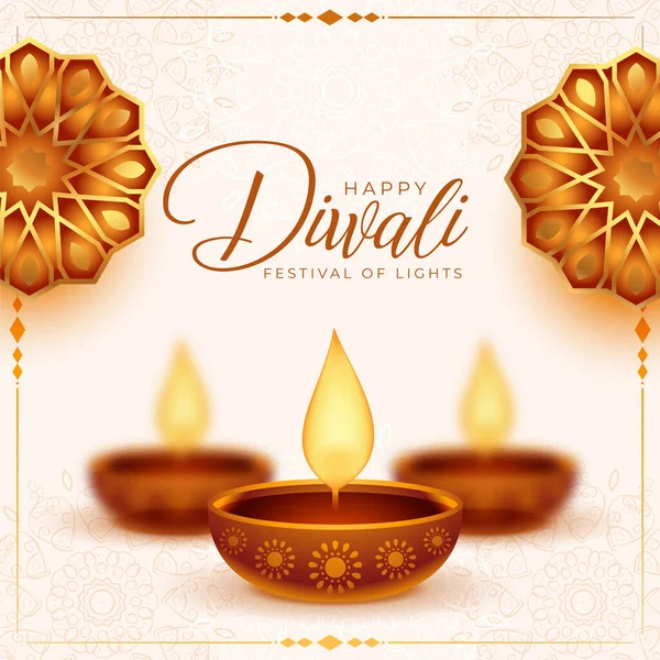 Elegant Deepavali Festival Banner Glowing Diya Floral Design — Stock Vector
