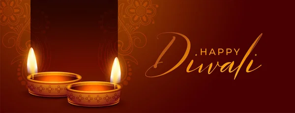 Élégante Bannière Heureuse Diwali Avec Huile Diya Dans Fond Style — Image vectorielle