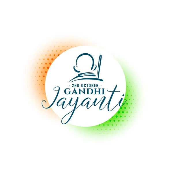 Style Demi Ton Mahatma Gandhi Jayanti Souhaite Une Bannière Carte — Image vectorielle