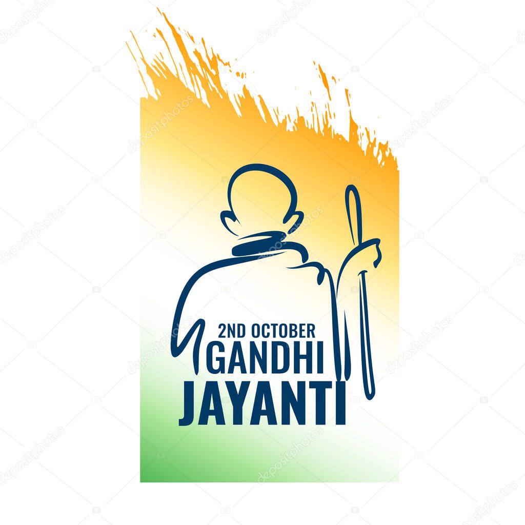 abstract gandhi jayanti banner in indian flag color 
