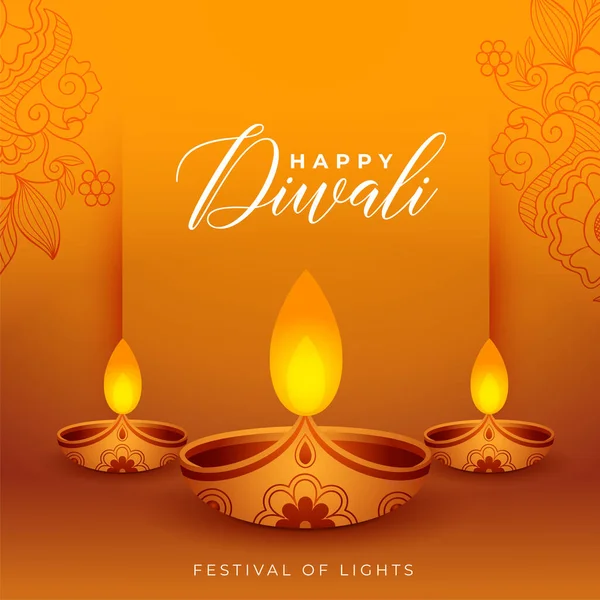 Parlak Hint Tarzı Arka Planda Zarif Diwali Diya — Stok Vektör
