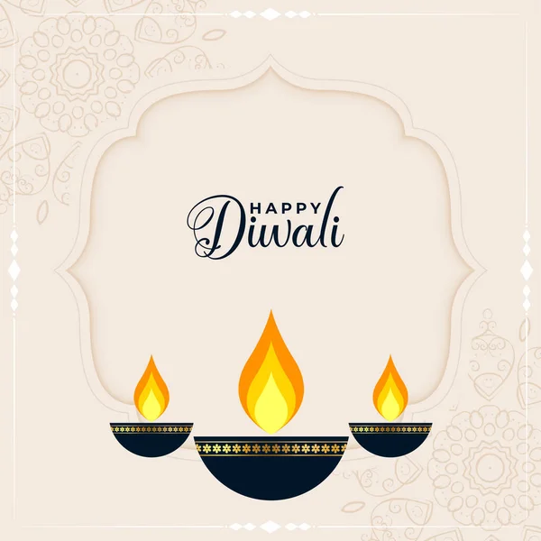 Glowing Diya Indian Style Deepavali Poster Text Space — Stock Vector
