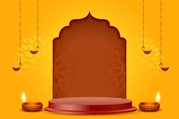 Banner Diwali Con Diya Podio Esposizione Del Prodotto — Vettoriale Stock