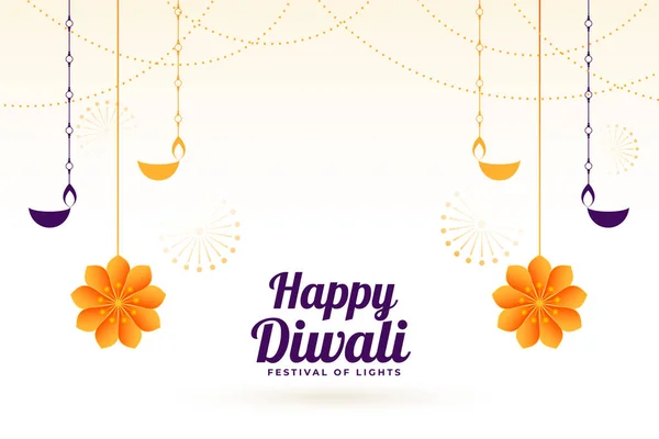 Modern Style Diwali Banner Lantern Flower Design — Stock Vector