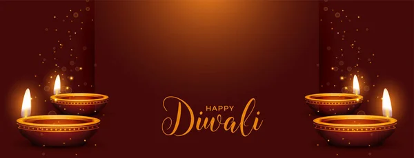 Bannière Diwali Heureuse Brillante Avec Diya Huile Réaliste Fond Marron — Image vectorielle