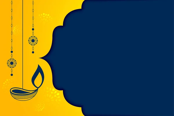Banner Diwali Feliz Con Diya Colgante Lámpara Espacio Texto — Archivo Imágenes Vectoriales