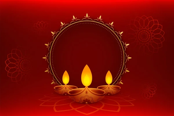 Heureux Modèle Diwali Avec Texte Espace Image Arrière Plan Rouge — Image vectorielle