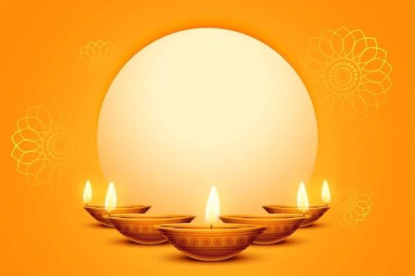 Fondo Diwali Tradicional Con Espacio Imagen Texto — Vector de stock