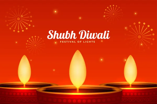 Cultuel Deepavali Célébration Fond Avec Trois Lampes — Image vectorielle